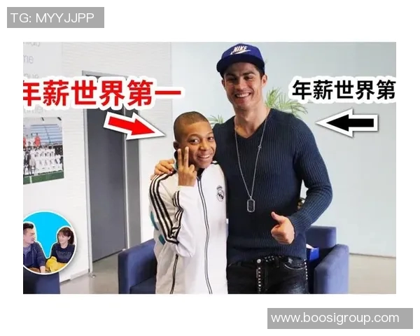 年薪突破亿元的足球巨星是谁背后的商业帝国与成就