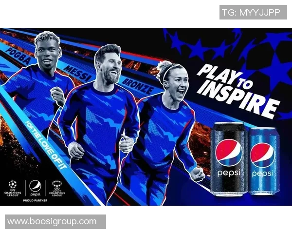 足球球星外衣潮流风采解析时尚与运动的完美融合