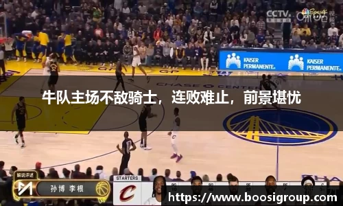 大众彩票welcome登录入口