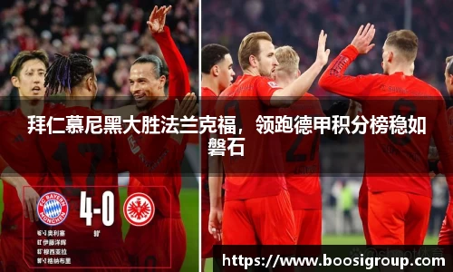 大众彩票welcome登录入口