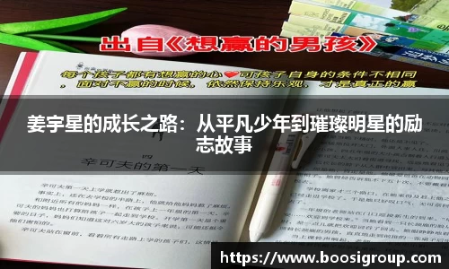 大众彩票官网