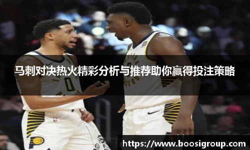 大众彩票官网